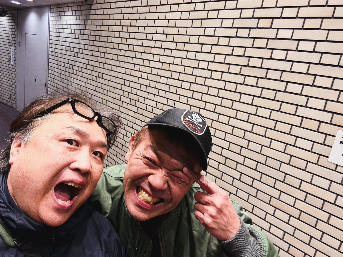 tetsu1967's tweet photo. 玉さん、いつもありがとう！
赤坂にも行きますよ！
#玉袋筋太郎 #玉さん #荻窪いちべえ #同い年 #ある意味戦友 #スナック玉ちゃん #酉の市帰り https://t.co/S2fkinkeHw