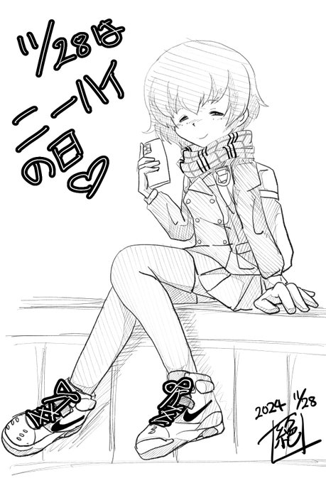 今日は #いいニーハイの日 でありますそして #いいツチヤの日 でありますニーハイ…イイよね…はーすりすりしたい…そんな訳でツチヤー太ももすりすりさせてぇーーー 