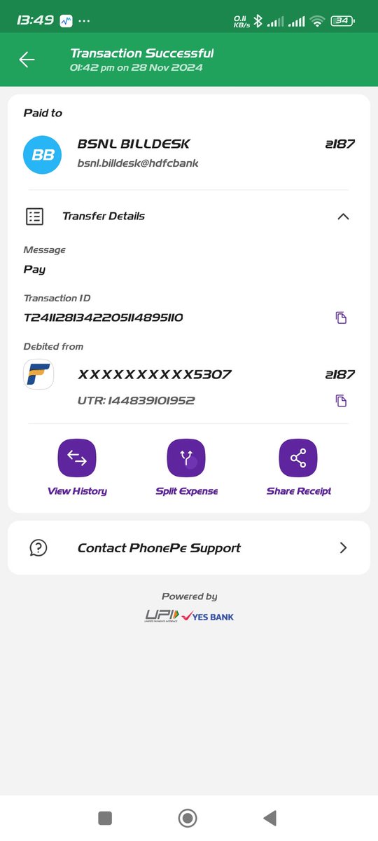 bharotbasi's tweet photo. What the heck is going on BSNL ( @BSNLCorporate ). I've paid the recharge amount of ₹187 in afternoon, and in the BSNL app it is still showing no pack is active. And the payment is still in progress. And the BSNL care ( @bsnl_care ) doesn't respond any of my DMs. https://t.co/pSK8k11nS5