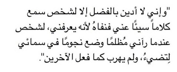 خالد بن عبدالله (@wxc10) on Twitter photo 