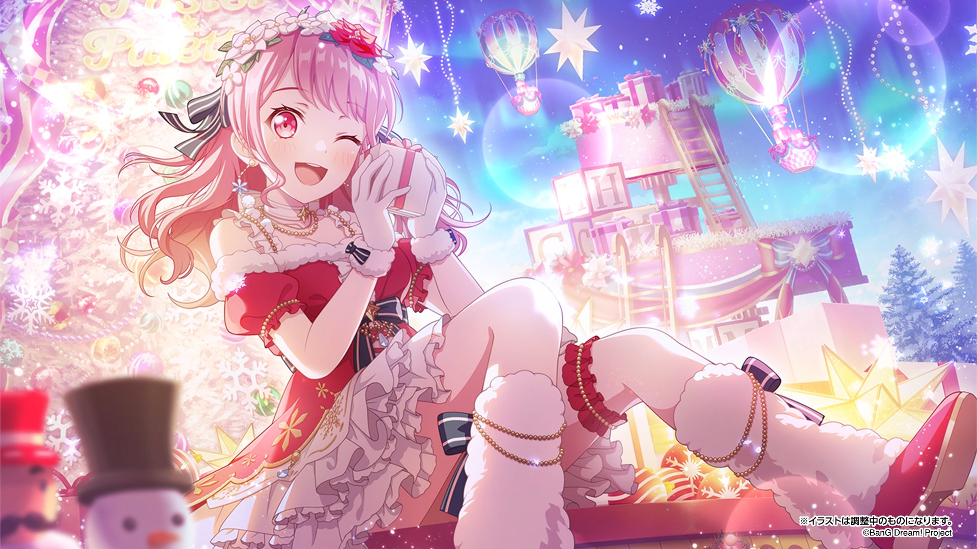 バンドリ　バスタオル　2023 大和麻弥 バンドリ 大和麻弥 バスタオル - メルカリ