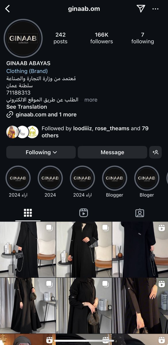 GunaibiF's tweet photo. @l__a10 من احلا العبايا القصه حلوه تناسب الدوامات وعمليه  كلوش وسودا القماش رووعه من حساب جيناب 😍👌 https://t.co/ivqAfvnKS9