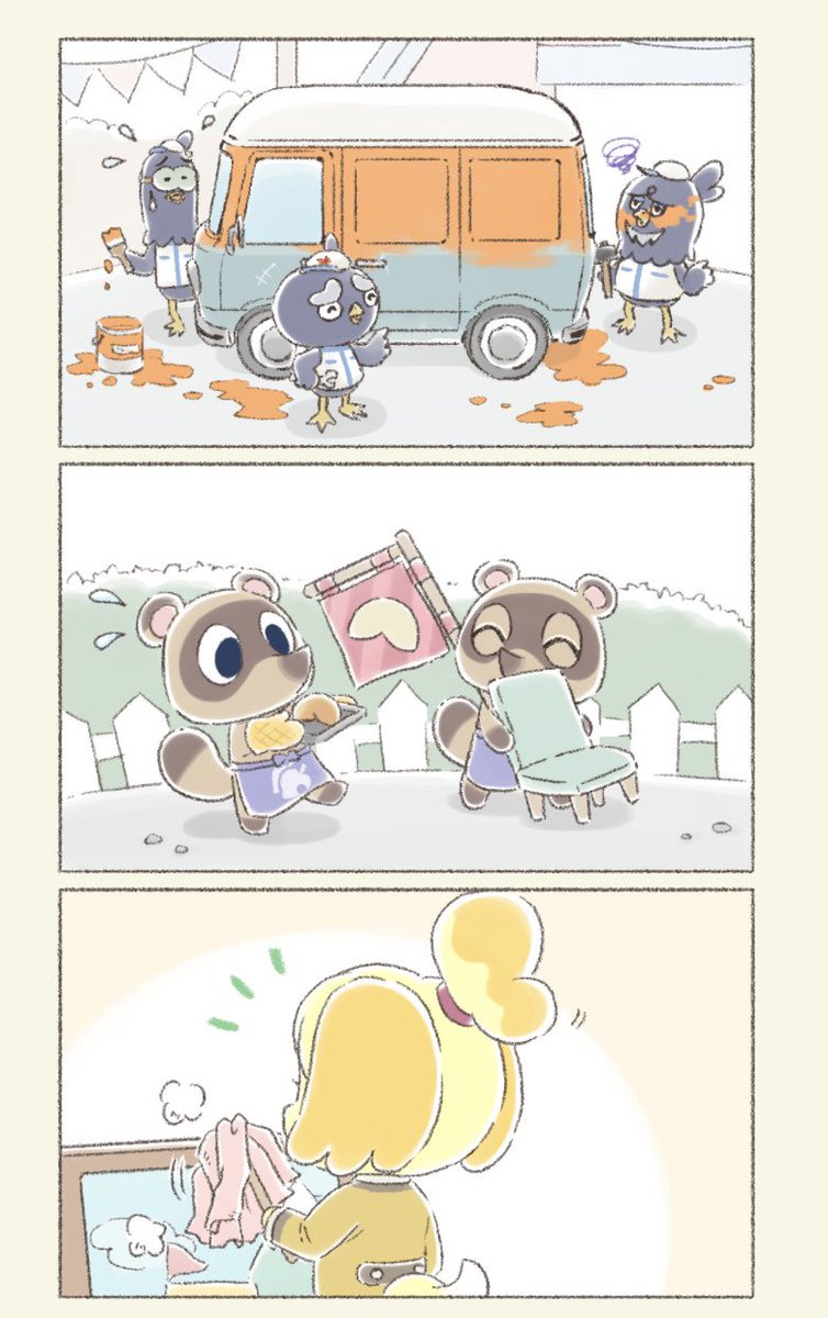 lesboscrossing's tweet photo. crying at 8am over the goodbye art from pocket camp https://t.co/1rzPdvg47q