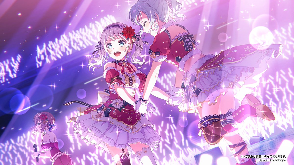 ガルパ新情報🎸】 ドリームフェスティバルガチャに登場する期間限定