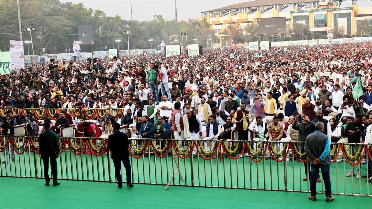 भरोसा बरक़रार, 
फ़िर से बनी INDIA गठबंधन सरकार ! 

हम झारखंड के जन-जन, जल, जंगल, जमीन और जनजातीय सभ्यता के संरक्षण के लिए पूर्णतः समर्पित हैं।