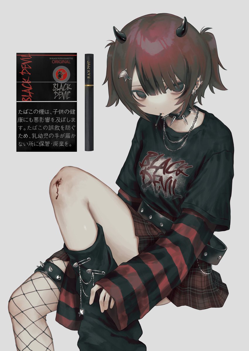 Nia (@x_x02_) / X