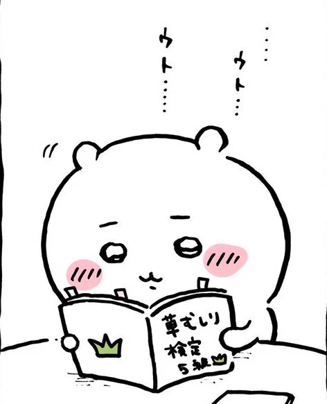 ハチワレ (@hachiware0157) / X
