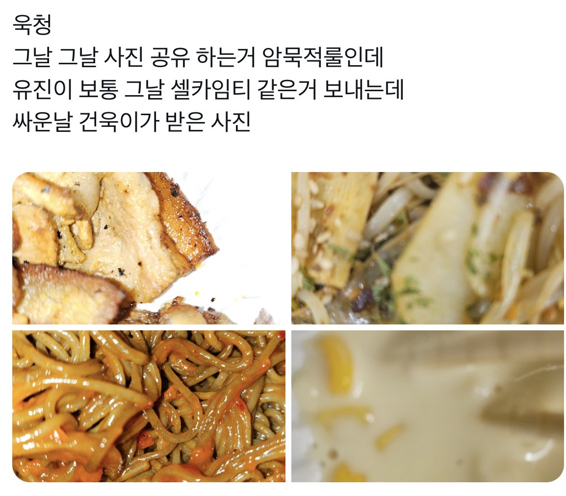 duckkuj's tweet image. 