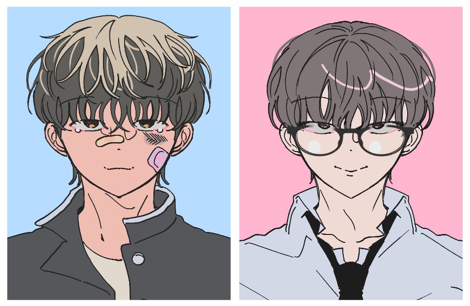 개조심 tweet media