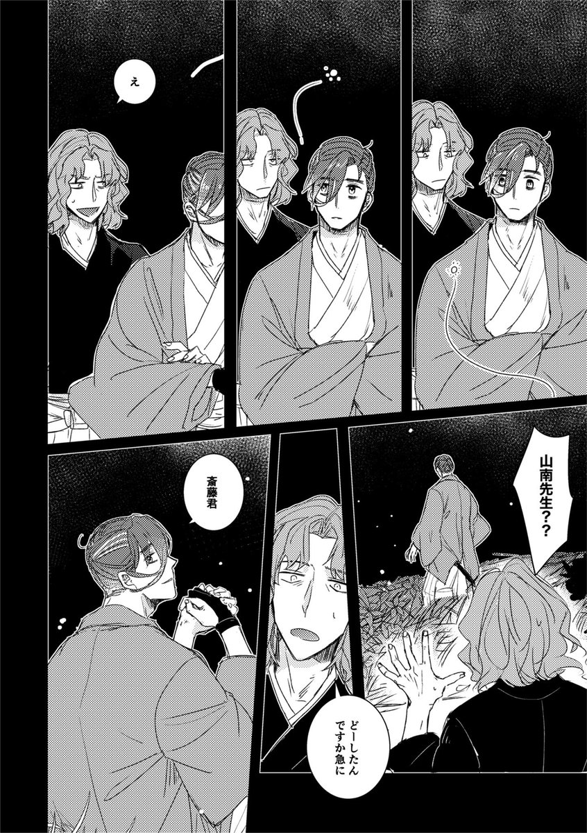 ⑤ 