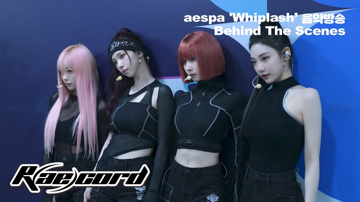 [R(ae)cord] 🥰😍MY들 자꾸 이러면 곤란해😍🥰 | aespa 에스파 ‘Whiplash’ 음악방송 Behind the Scenes
 
youtu.be/JdeIu1Ty6yA
 
#aespa #æspa #에스파
#Whiplash #aespaWhiplash
#Raecord #Behind