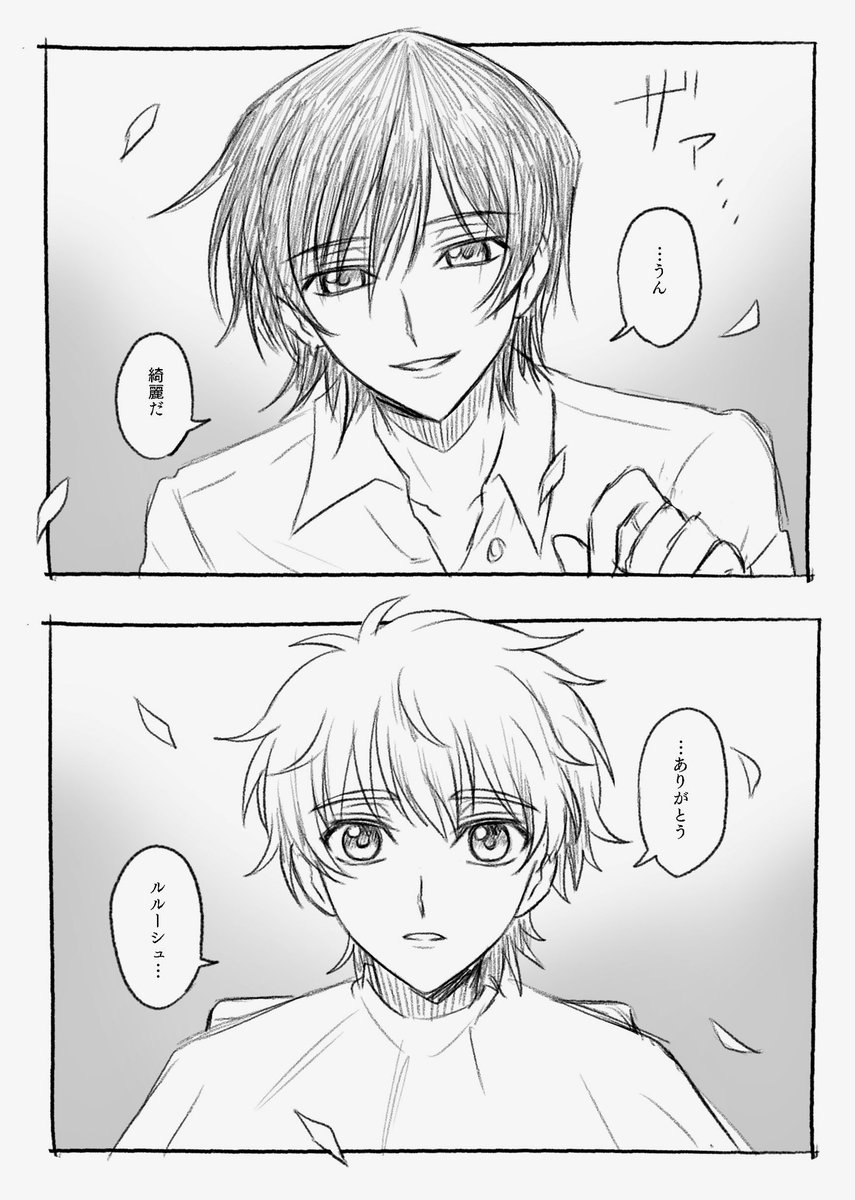きゅん⭐︎ Laj7aM4Y_200x200.jpg