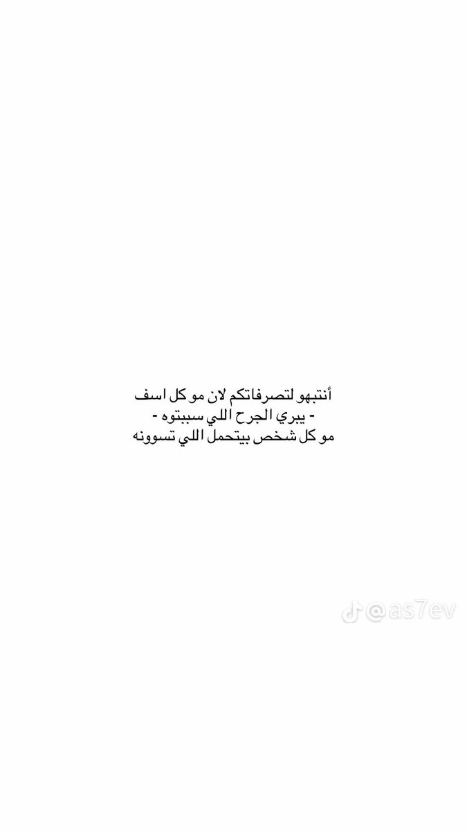 ni_joj's tweet photo. https://t.co/2QISbpwvCy
