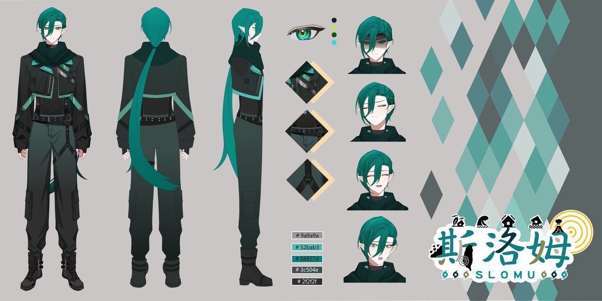 斯洛姆·利希恩斯 Slomu 【Vtuber 防災士】 tweet media