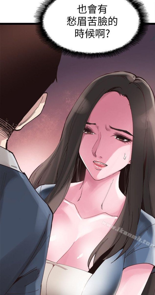 kuaimao688's tweet photo. 漫画推荐：校園LIVE秀

政凱因為和正妹同學筱菁之間的一場誤會，整個學期都被大家當作是變態。他決定總有一天要向筱菁報仇，卻在偶然中得知了筱菁隱藏的秘密

免费观看——章节直达：https://t.co/2zrC2nT3kf https://t.co/VZiKUYImC7