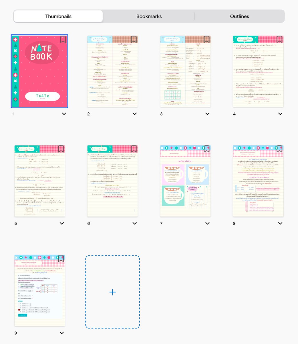 สรุป tgat2 พาร์ตภาษา ตัวเลข เหตุผล 🗯️🩷

📮drive.google.com/file/d/1ihRauU…