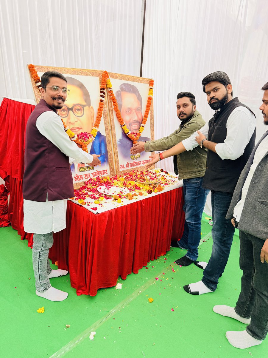 iAnkitpaswan's tweet photo. आज नई दिल्ली स्थित राष्ट्रीय कार्यालय￼￼ ￼￼,71 नार्थ एवेन्यू में “@LJP4India (आर ॰)” का 25वा स्थापना दिवस समारोह धूम धाम से मनाया गया ।

@iChiragPaswan https://t.co/fKCvsCcTQ2