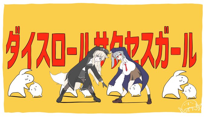 ใใฌใญใฃในใฟใผใใผใใผใค่ดใใฆใใๆใใใใชใฃใใฎใงใๆงๅณไธธใใฏใใงใ
ใใใฎใๆข็ดข่
ใใใจใใใใกใใใ