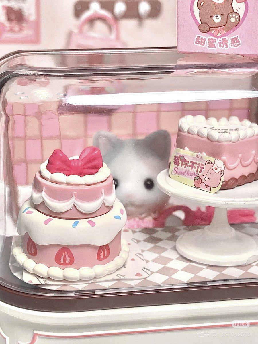 piinkimi_'s tweet image. cake shop