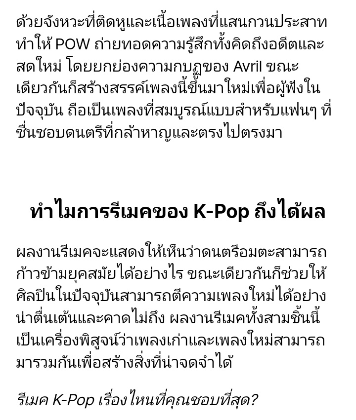 tenthai2019's tweet photo. #POW_BOYFRIEND #POW_GRID #POW_news #POW_2ND_EP https://t.co/u8ubaHNNo9