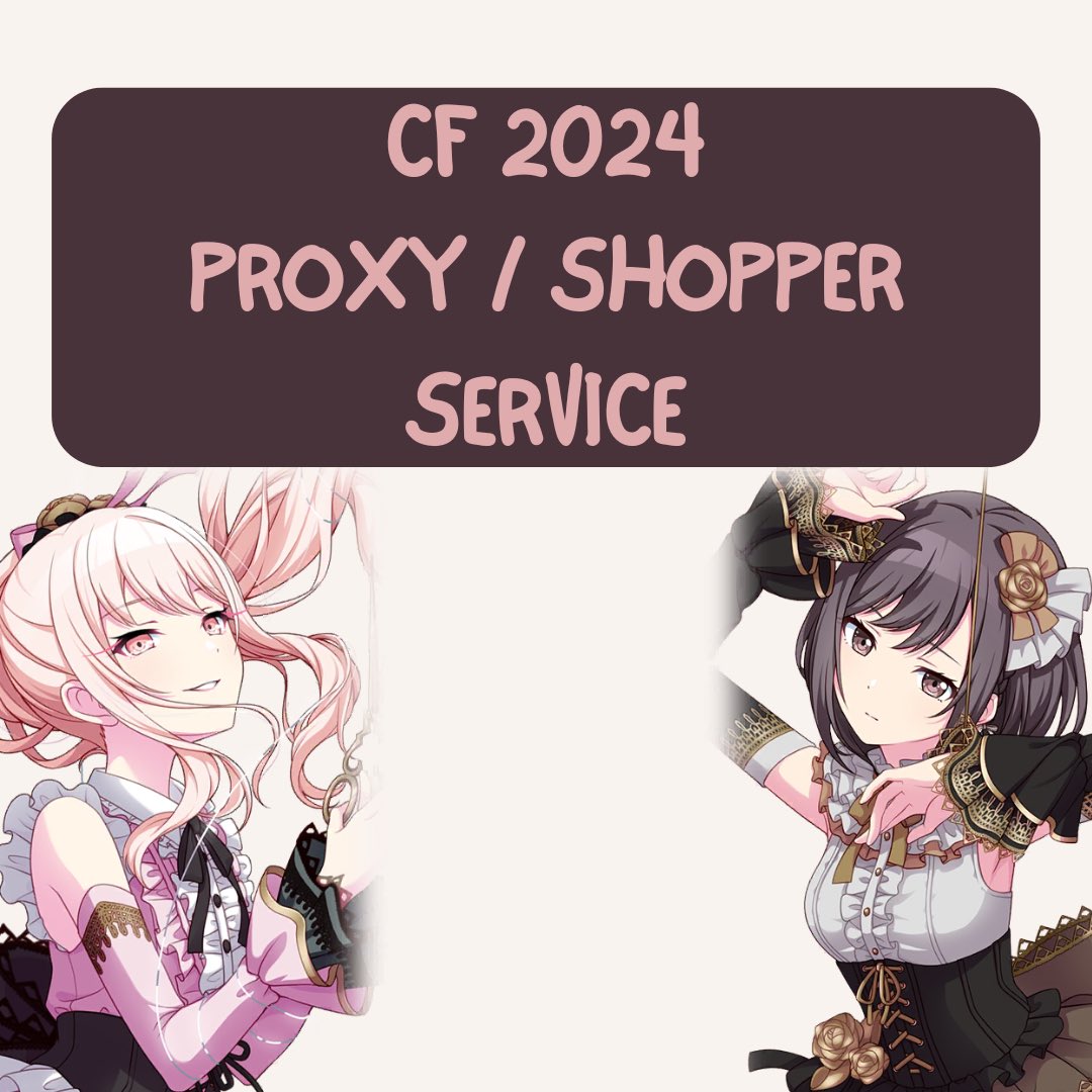bktceps's tweet photo. Comic Fiesta 2024 / CF 2024
Proxy Service / Personal Shopper Service 🩷🤎

DM me to discuss! 

#CF2024 #ComicFiesta2024 https://t.co/2bVHhropaA