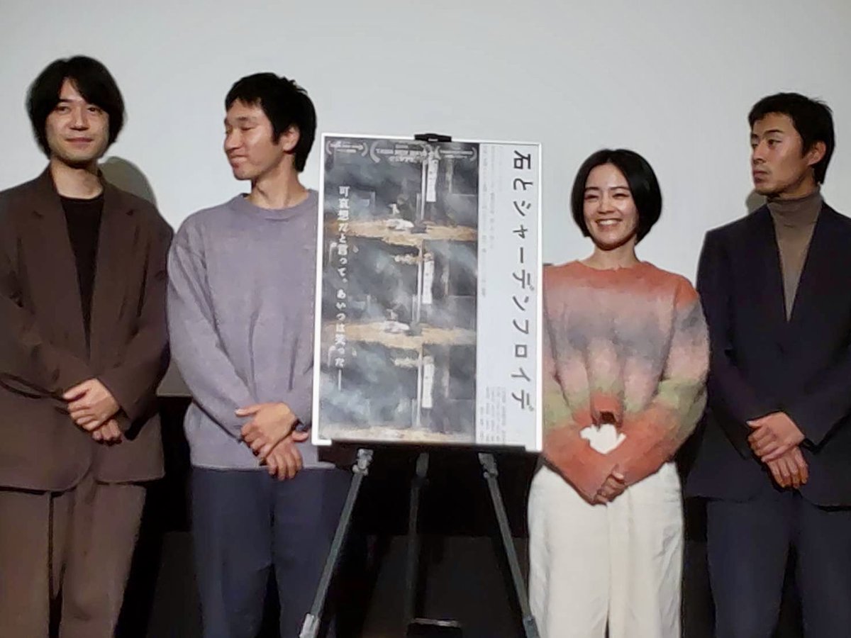 田中美晴 (@miharu_tanakayo) / Posts / X