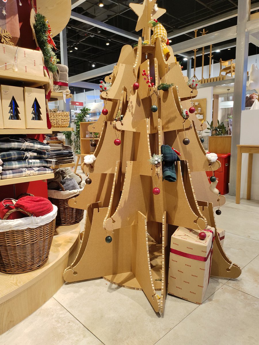 haoo_sj's tweet photo. 🎄 https://t.co/AmAsg7jcMl