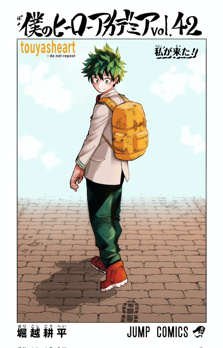 touyasheart's tweet photo. Izuku Midoriya !! Deku
VOLUME 42 COLORING 
#MHA #MyHeroAcademia https://t.co/PYHTwvx8Kt