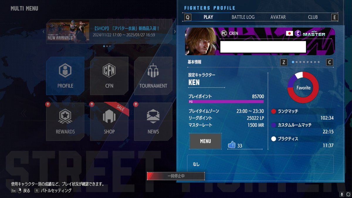 ちょんれん tweet media