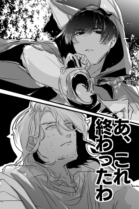 フラ菊

🦊 
