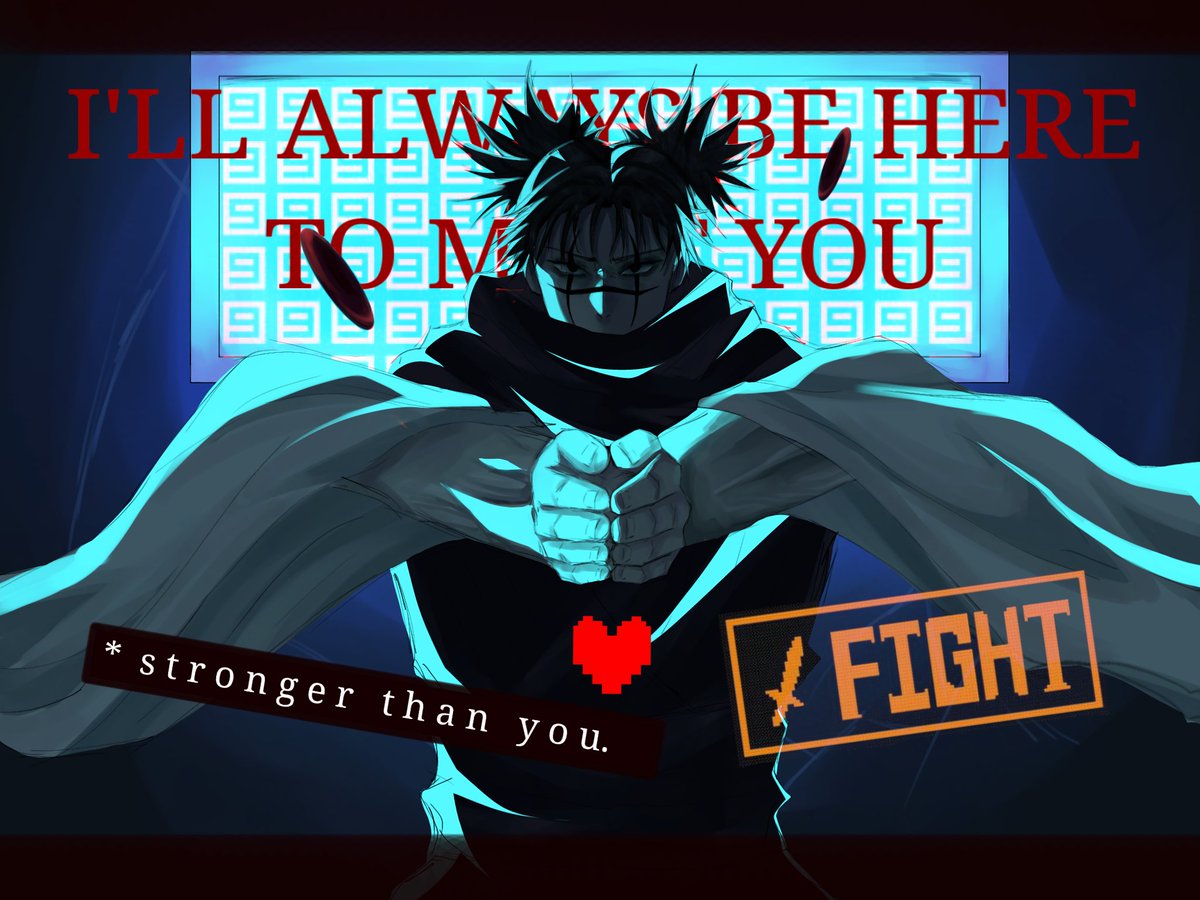 ssev3rx's tweet photo. jjk x undertale https://t.co/XG10ur8CEL