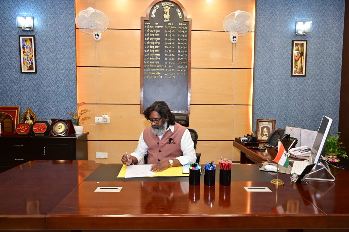 हर झारखण्डी को समर्पित रहेगी आपकी अपनी अबुआ सरकार....
