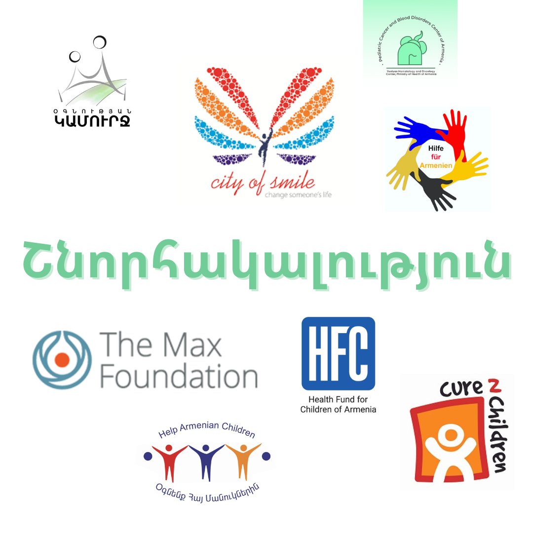 ☀️Thank you for your support and trust, which saves lives.

Today, several countries around the world celebrate Thanksgiving.  

🧡On this special day, we want to extend our heartfelt gratitude to our supporters, who stand by us through both growth and success.