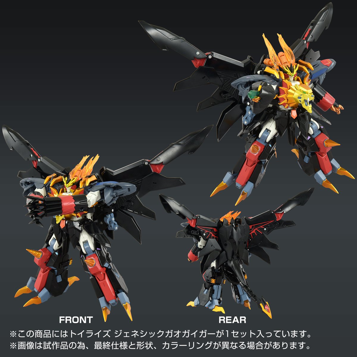 T-SPARK 公式 on X: T-SPARK 公式 on X: