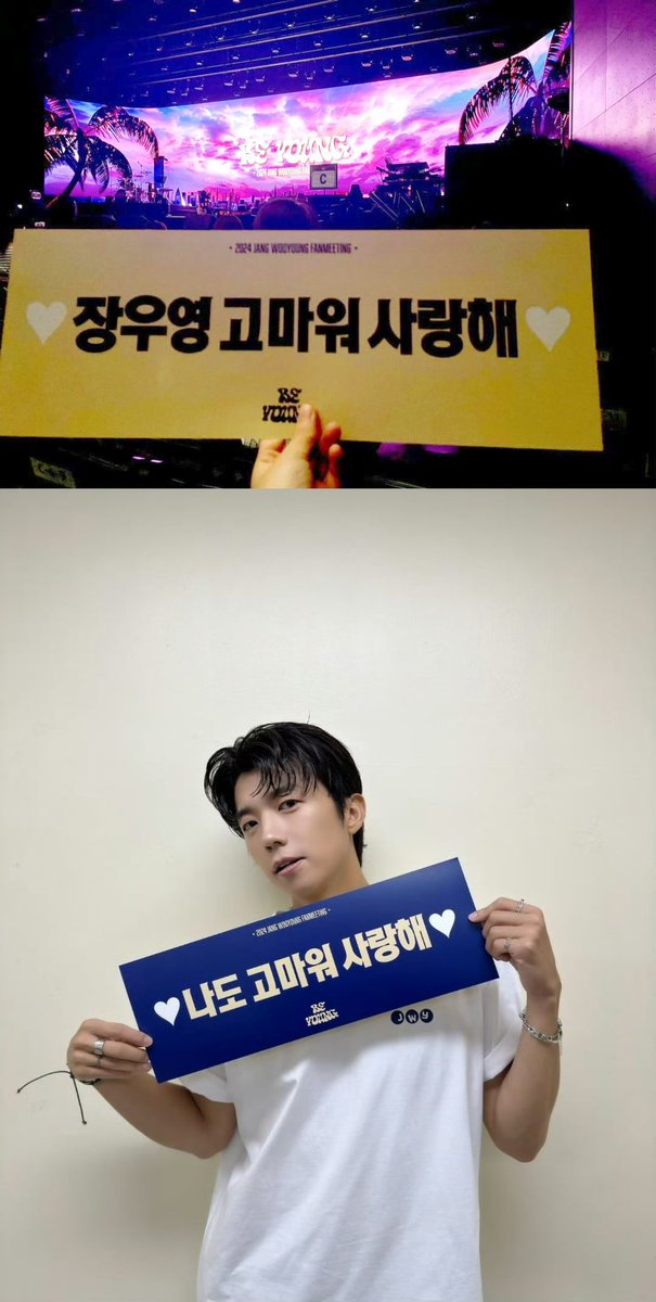 DF__HG's tweet photo. 8.3
💙 ：장우영 보고 싶었어
🐤：나도 보고 싶었어
8.4
💙：장우영 고마워 사랑해
🐤：나도 고마워 사랑해
9.28
💙：우리의 행복 장우영 
🐤：나의 행복 핫티스트
9.29
💙：영원히 함께하자
🐤：영원히 함께하자

#2PM #WOOYOUNG #ウヨン #우영
#Be_Young #장우영 https://t.co/qyytA2DvVi