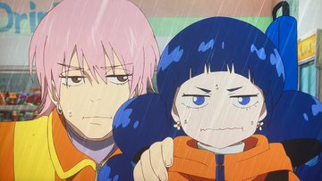 ネガポジアングラー 第9話