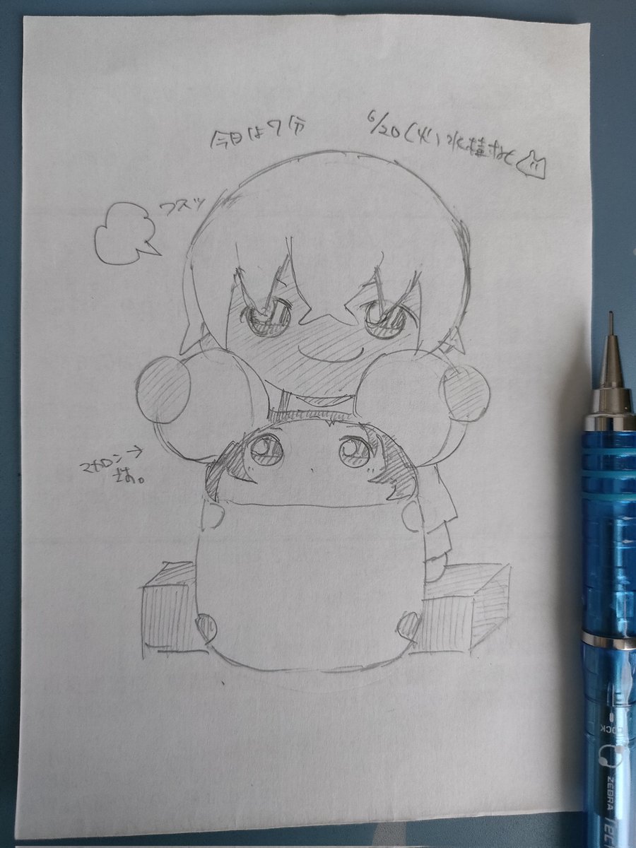 RT>かわいいもの⋯?
過去に職場やファミレスでザカザカ描いた落描き⋯どうでしょう? 