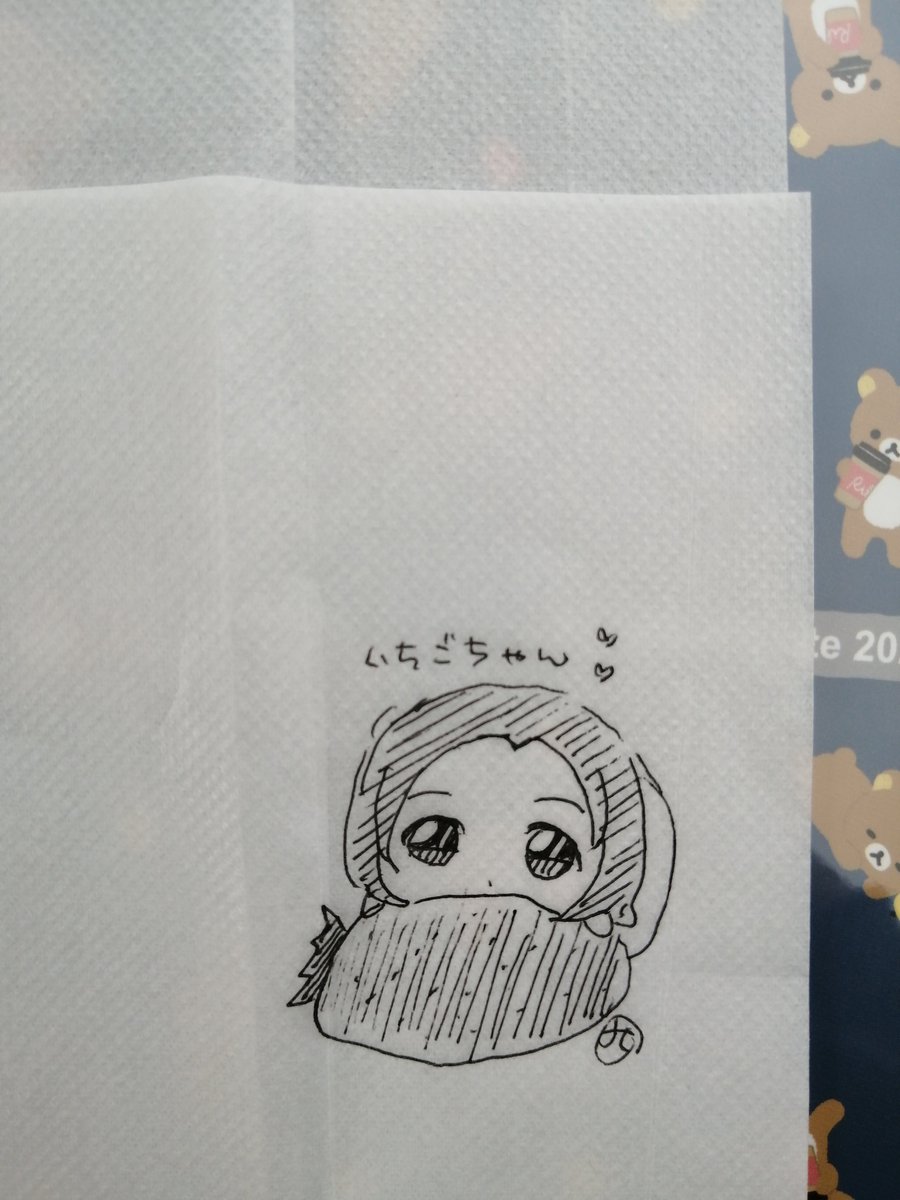 RT>かわいいもの⋯?
過去に職場やファミレスでザカザカ描いた落描き⋯どうでしょう? 