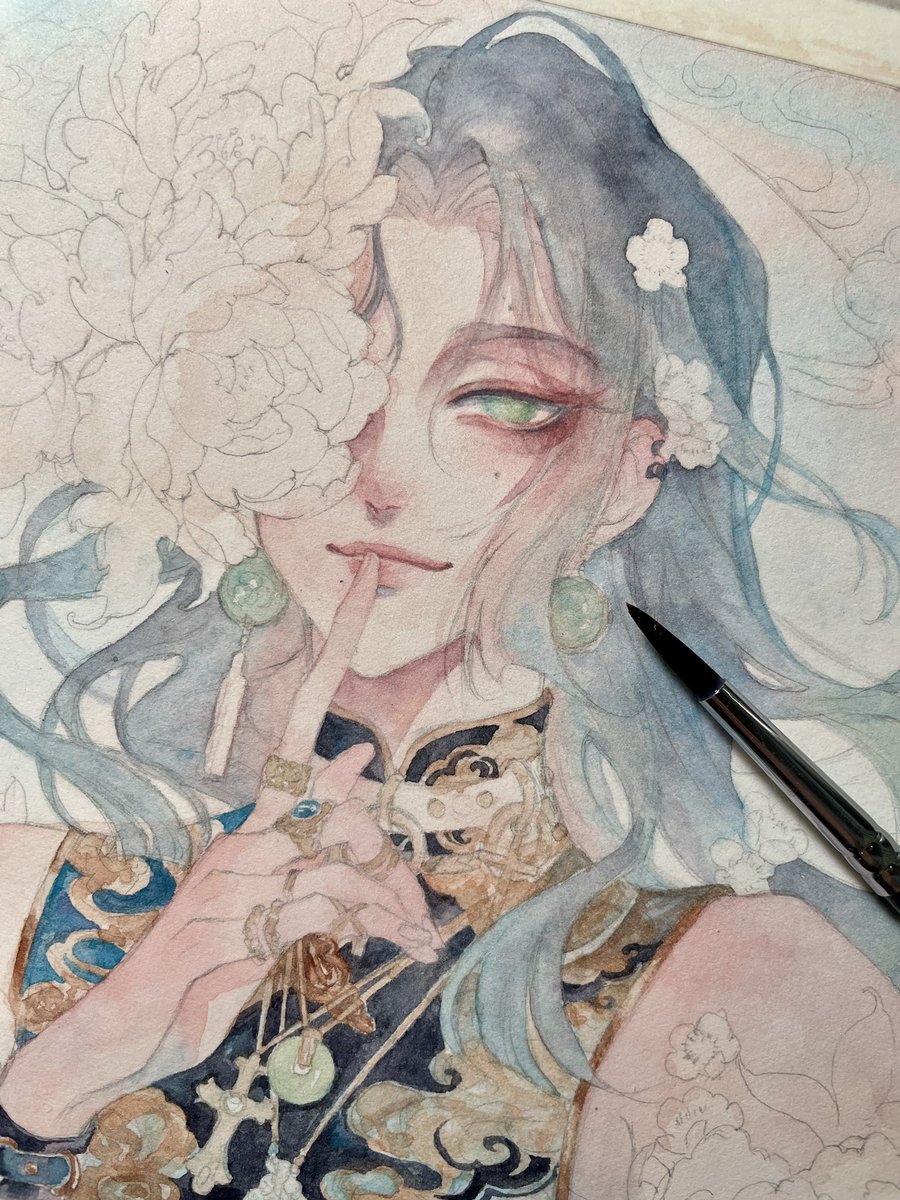 Wip ✨