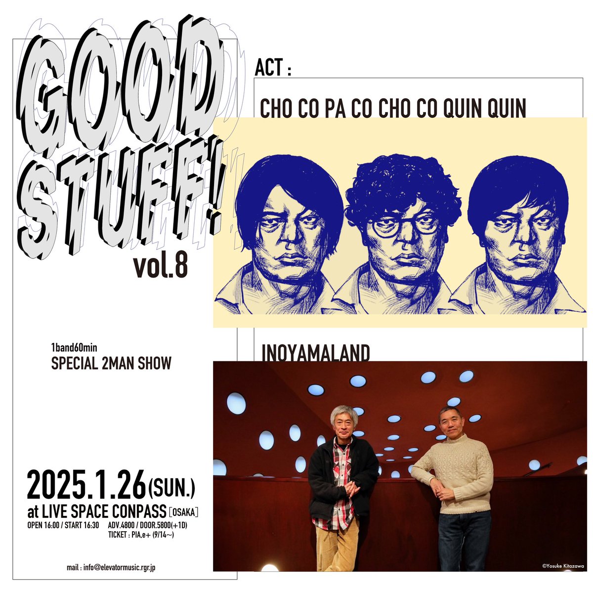 GOODSTUFF_emmt's tweet photo. ╲𝑻𝑯𝑨𝑵𝑲 𝒀𝑶𝑼 𝑺𝑶𝑳𝑫 𝑶𝑼𝑻 !!!!╱

2025.1.26
「GOOD STUFF! vol.8」
at CONPASS
#CHOCOPACOCHOCOQUINQUIN 
      ×
#INOYAMALAND https://t.co/2cbqtNyldR