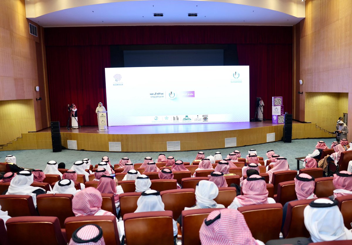 عبدالله آل عبيّد tweet media