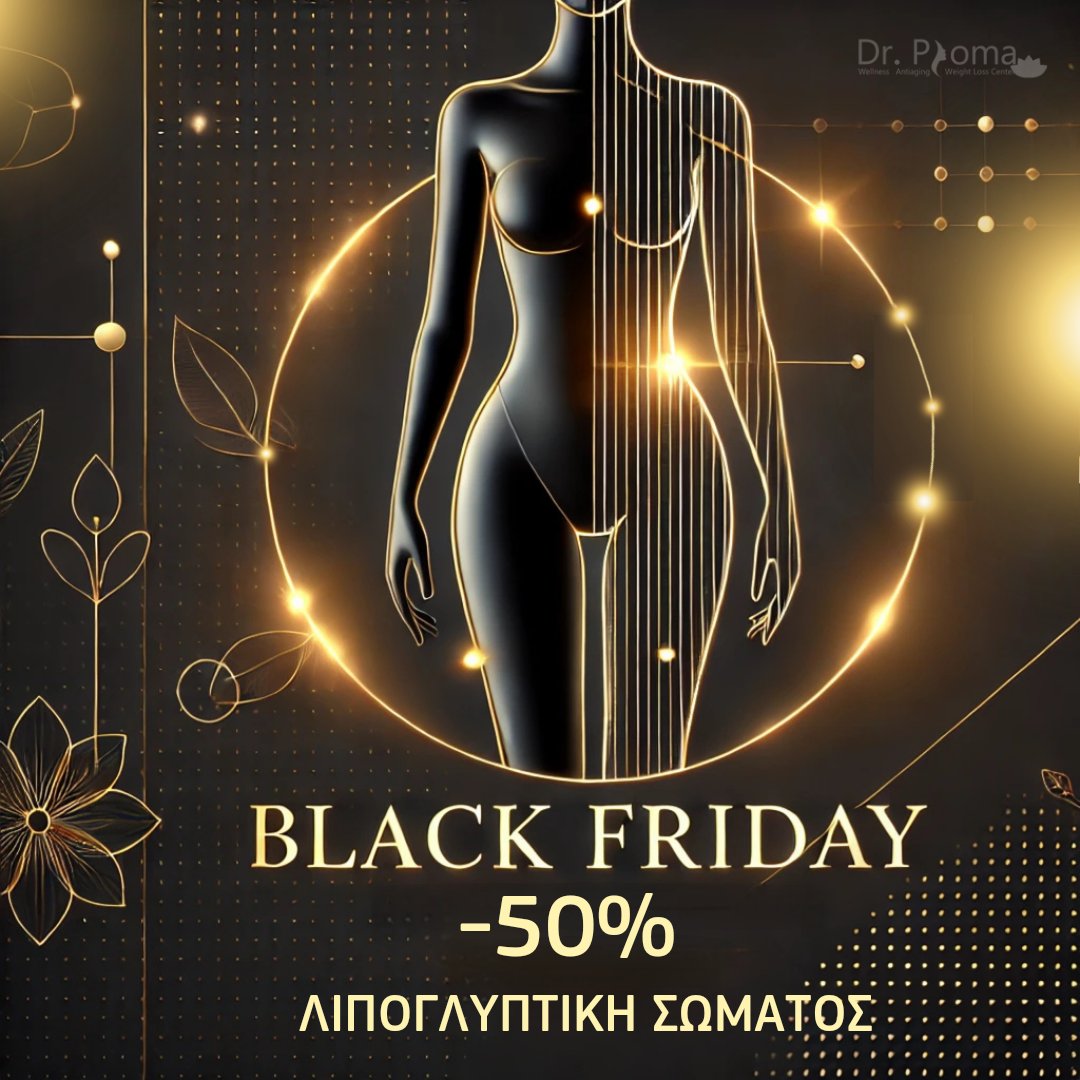 Dr. PSOMA MARIA tweet media