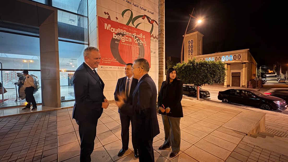 BelgiqueMaroc's tweet photo. #Oujda Visite de l’expo MoussemBelgica – Transnational Stories avec le Wali de l’Oriental Khatib El Hebil dans le cadre de la commémoration des 60ans de l’accord MA-BE de main d'oeuvre. Les liens étroits entre nos 2 pays sont historiques, culturels, humains.
#TeamBelgium https://t.co/5jIAMbT0na