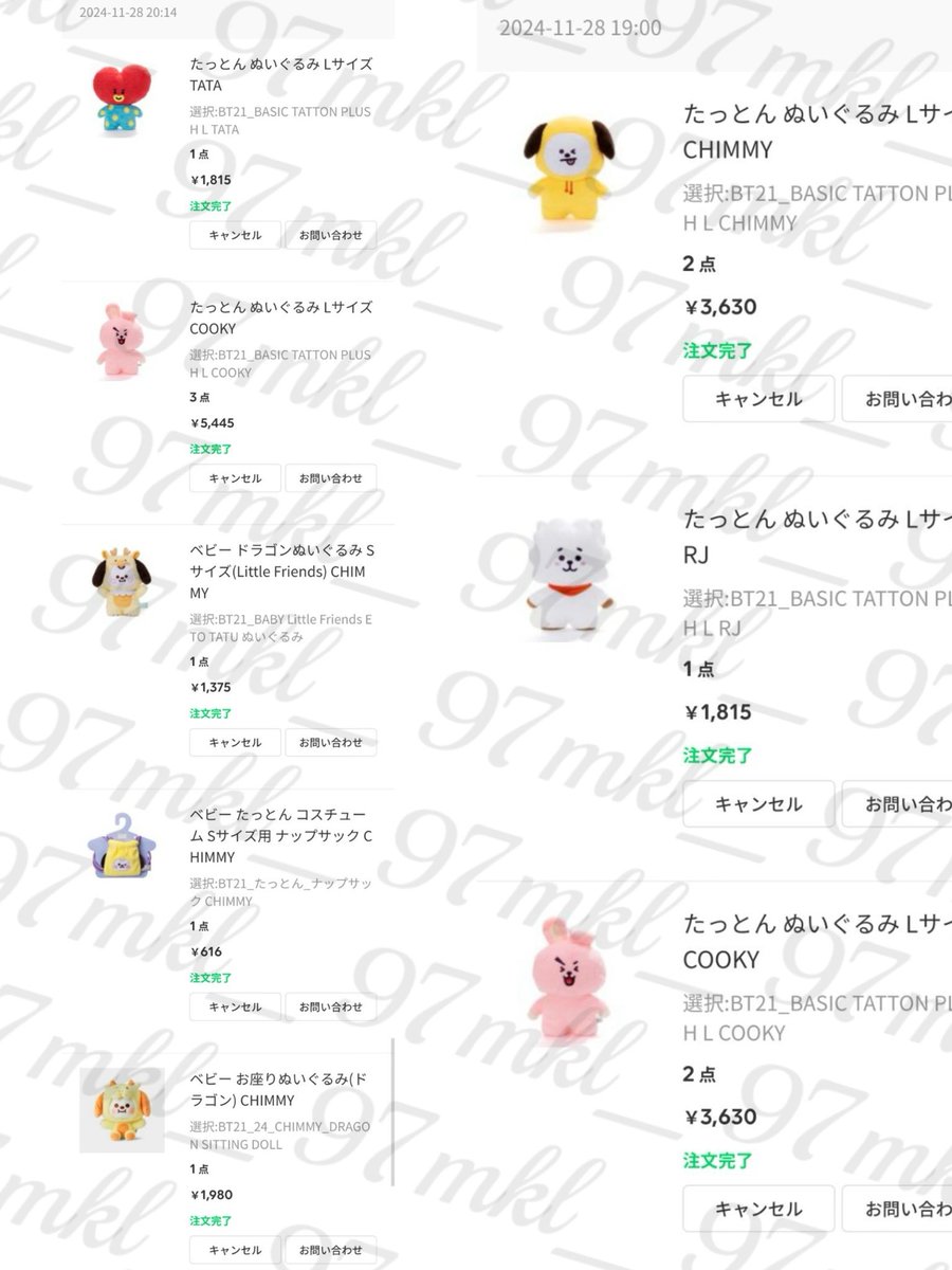 ♡𝟗𝟕𝒎𝒌𝒍 tweet media