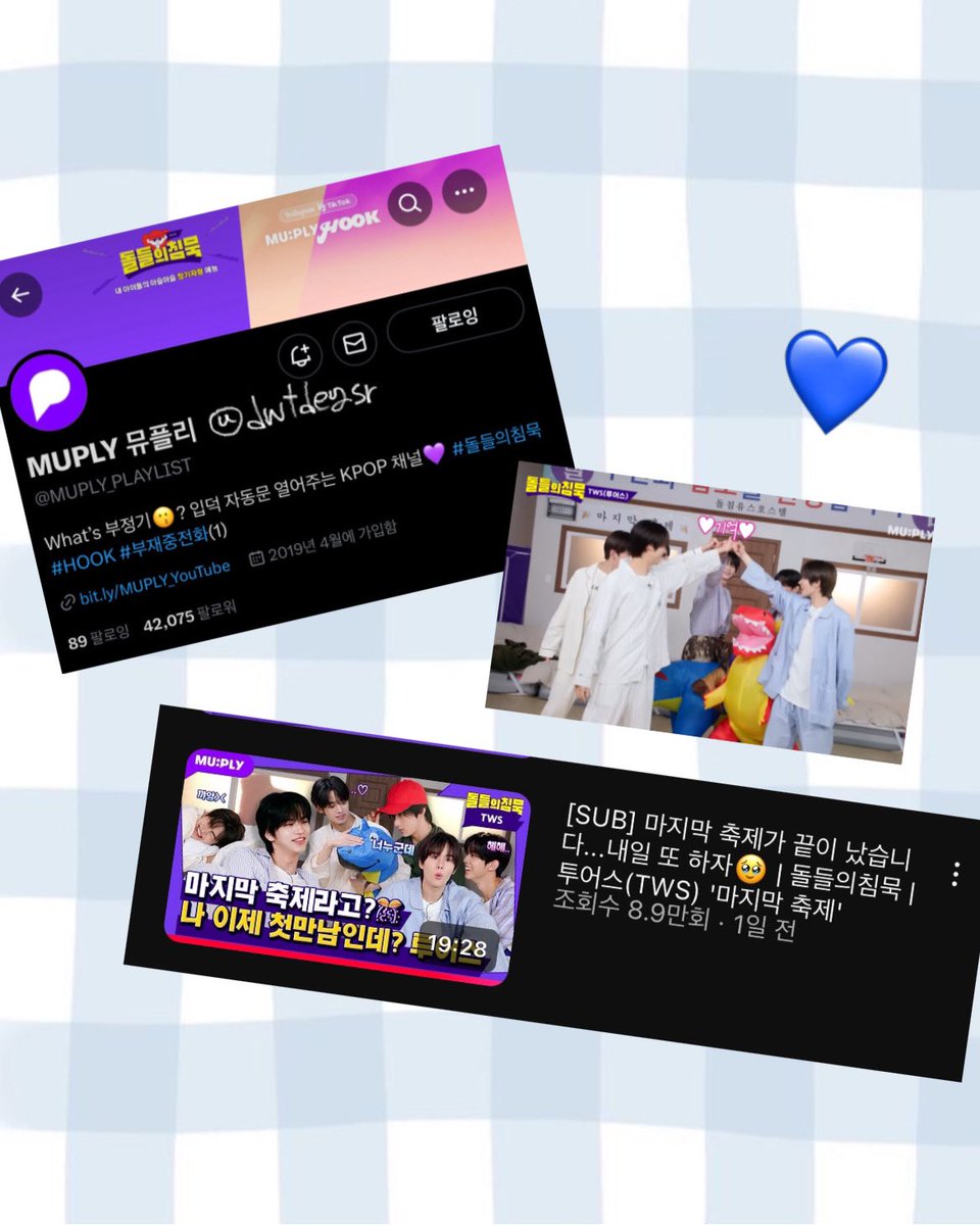 dwtdegsr's tweet photo. @MUPLY_PLAYLIST @TWS_PLEDIS #돌들의침묵_TWS

돌들의 침묵 덕분에 오랜만에 엄청 웃었어요ㅋㅋㅋㅋ 너무 재밌게 잘 봤어요!!💙💙 특히 영재가 교관님 인척하는 모습이 너무 웃기고 귀여웠어요ㅋㅋㅋ 아 진짜 ⭐️영재가 교관님 인척하는 장면은 ⭐️무조건 봐야해요ㅋㅋㅋㅋ 너무 귀여워🤭🤭
돌들의 침묵 재밌으니 무조건 꼭 보기!👍 https://t.co/WWeeteMcdv