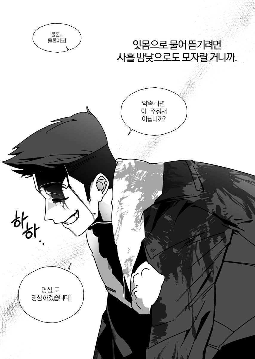 w_Csi_05's tweet photo. https://t.co/Hnv4ERUl0Y