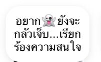 โอเซจุน ♚ slow tweet media