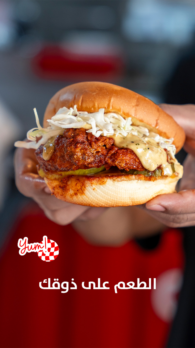 rayschickensa's tweet image. 