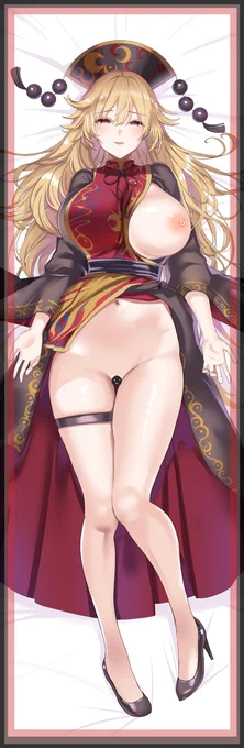 純狐さん進捗60% 