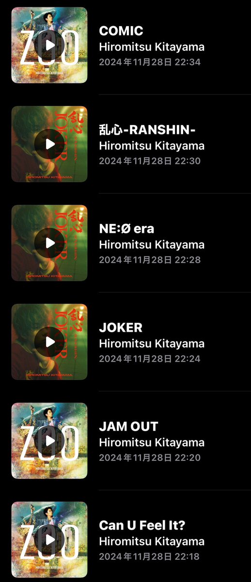 wacomitsu44's tweet image. こちらも記念に😊

#wpvrblast
#HiromitsuKitayama